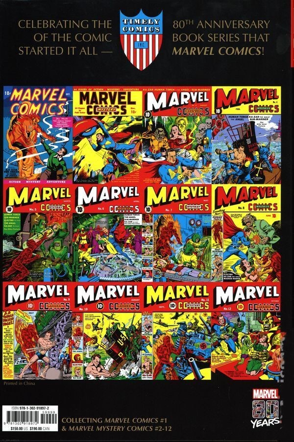 Marvel ga marvel bc